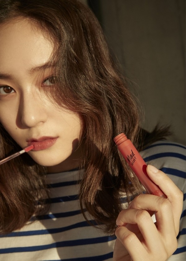 (사진출처=CLIO)