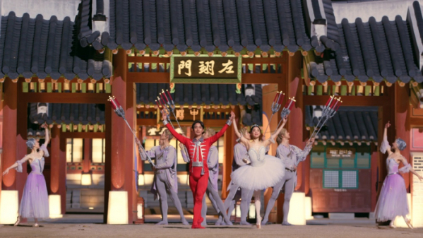 ▲‘우리, 다시 : The ballet’(사진제공=KBS )