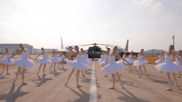 ▲‘우리, 다시 : The ballet’(사진제공=KBS )