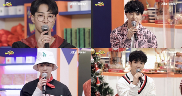 ▲이기광(사진=Seezn(시즌) '아이돌 원더랜드' 캡처)