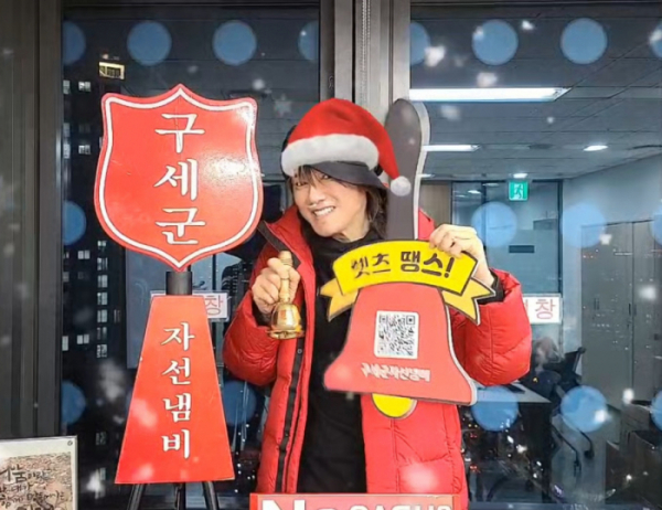 ▲김장훈(사진=FX솔루션 제공)