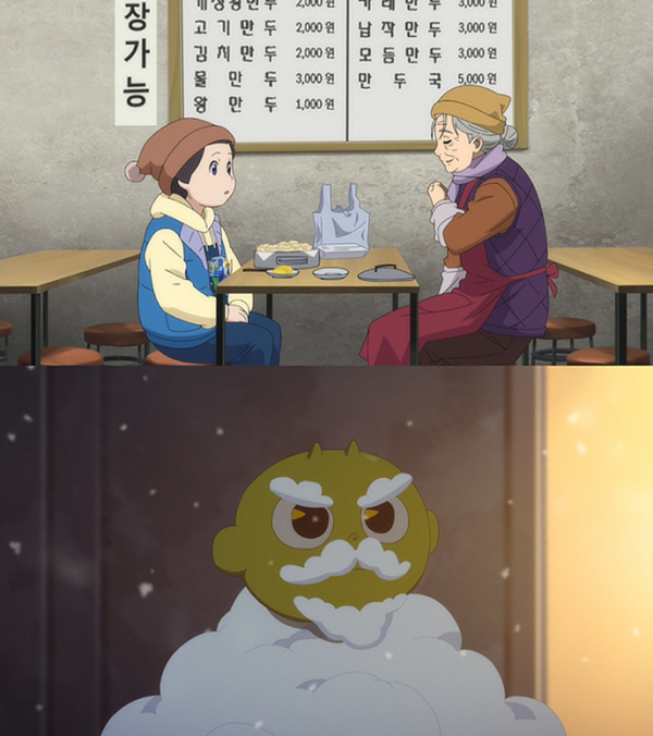 ▲‘신비아파트 크리스마스 특별편’(사진제공=CJ ENM)