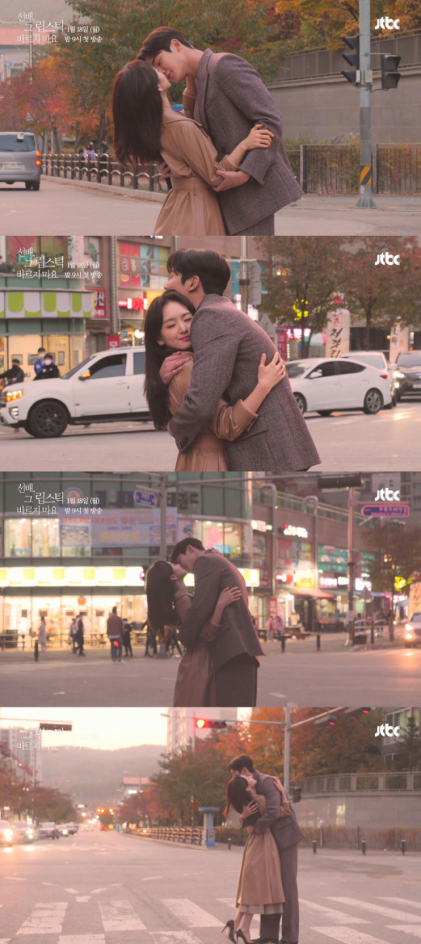 ▲원진아, 로운(사진제공=JTBC)