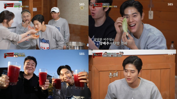 ▲'맛남의 광장' 김동준(사진제공=SBS)