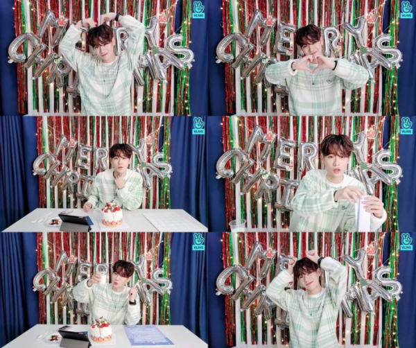 ▲금동현(사진 = V LIVE '금산타의 크리스마스 전야제' )