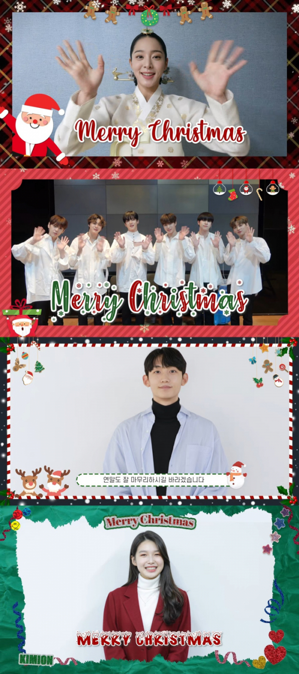 ▲설인아·위아이·조성욱·김이온(사진 = 위엔터테인먼트 제공)