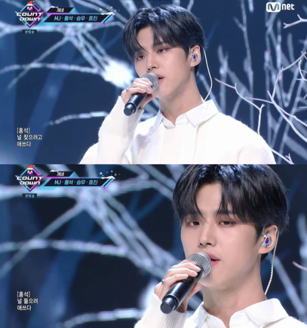 ▲펜타곤 홍석(사진=엠카 스페셜 무대 캡쳐)