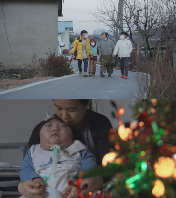▲‘코로나 시대-가족의 온기’(사진제공=채널 A)