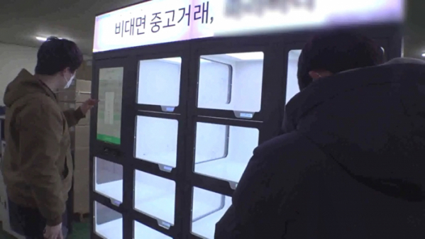 ▲'뉴스토리'(사진제공=SBS)