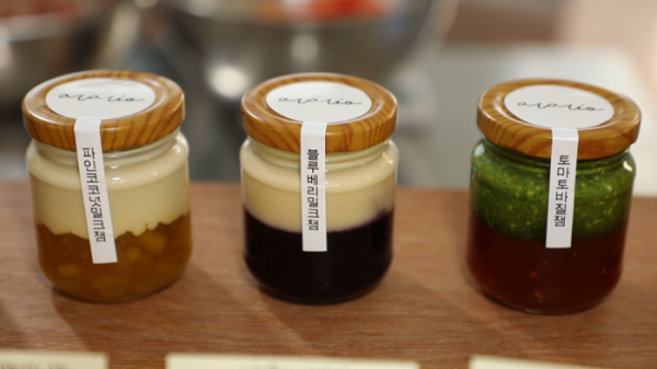 ▲'김영철의 동네 한 바퀴'(사진제공=KBS 1TV)