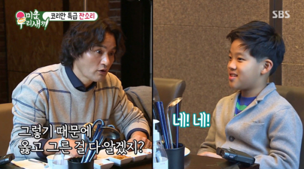 ▲'미우새' 박찬호(사진제공=SBS)