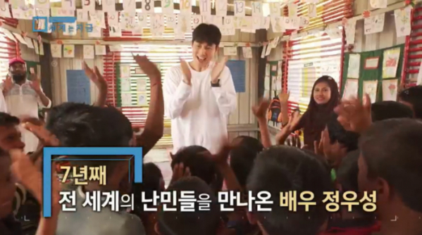 ▲'특파원 보고 세계는 지금'(사진제공=KBS 1TV)