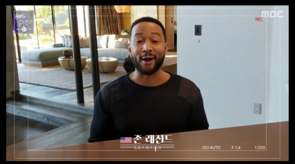 ▲존 레전드(사진제공=MBC)