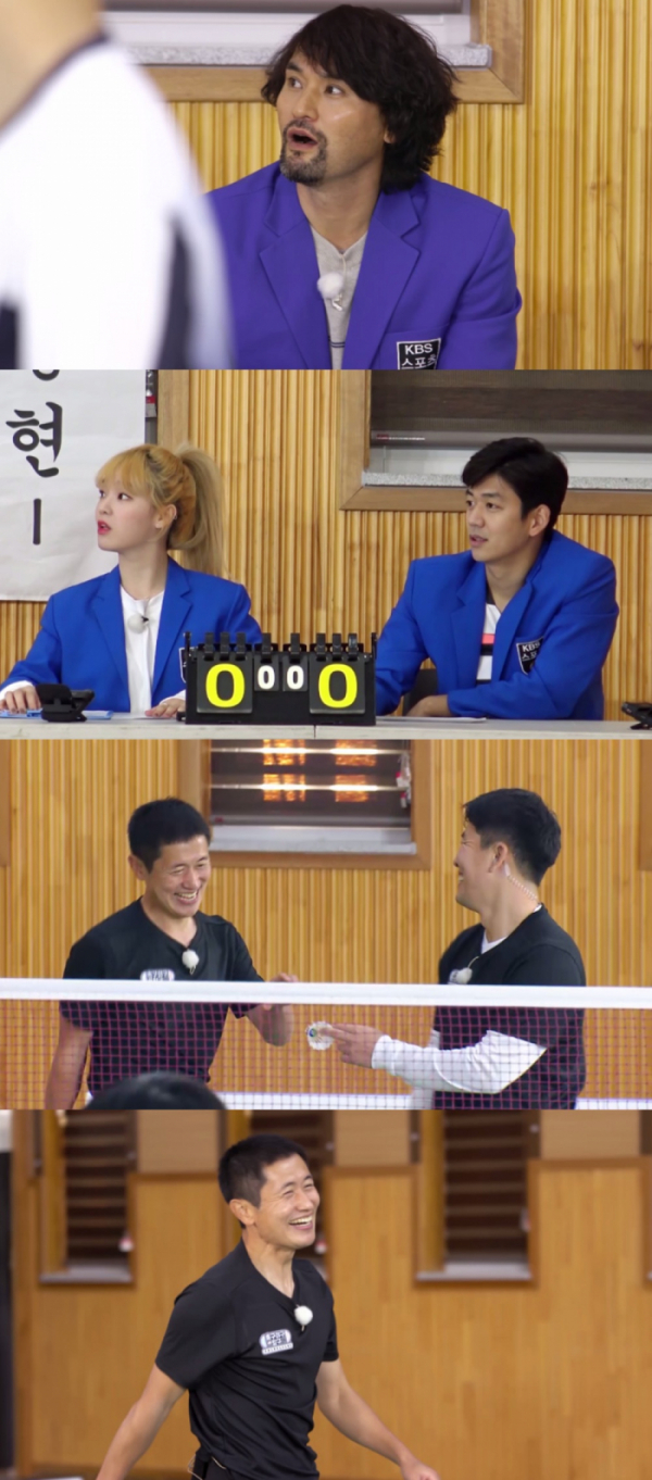 ▲'축구야구말구' (사진제공=KBS2)