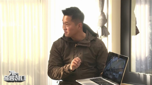 ▲'개훌륭' 강형욱(사진제공=KBS2)