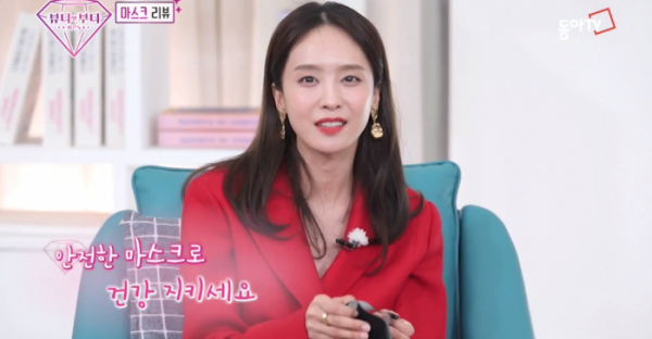 ▲박정아(사진제공=동아TV ‘뷰티 앤 부티 시즌5’ 영상 캡처)