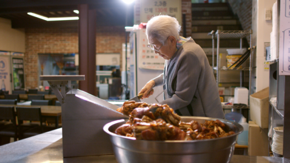 ▲'삼겹살 랩소디'(사진제공=KBS 1TV)