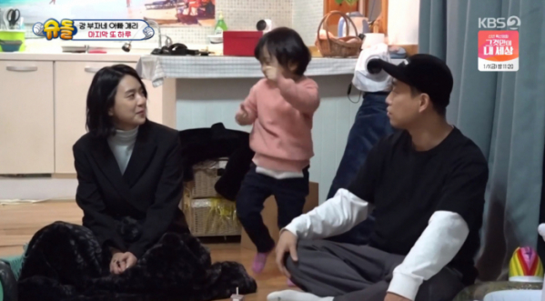 ▲개리 와이프, 하오, 개리(사진=KBS2 '사장님 귀는 당나귀 귀' 방송화면 캡처)