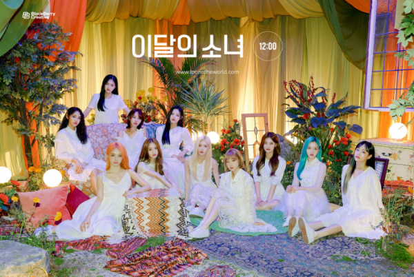 ▲이달의 소녀(사진제공=블록베리크리에이티브)