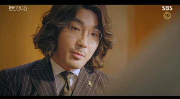 ▲마두기(하도권)(사진=SBS '펜트하우스' 방송화면 캡처)