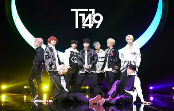 ▲T1419(사진제공=MLD엔터테인먼트)