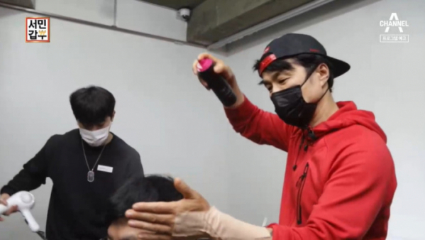 ▲'서민갑부'(사진제공=채널A)