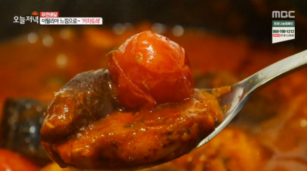 ▲'생방송 오늘저녁'(사진제공=MBC)