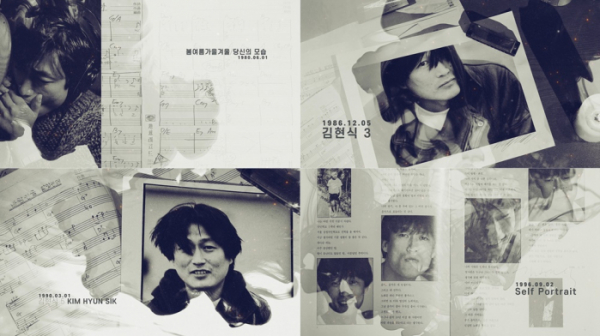 (사진=슈퍼맨C&M 제공)