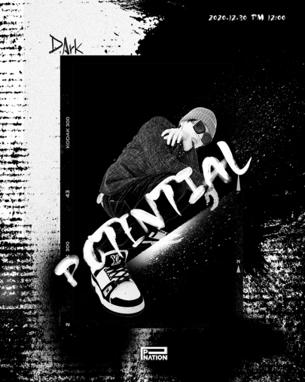 ▲디아크(사진=피네이션(P NATION) 제공)