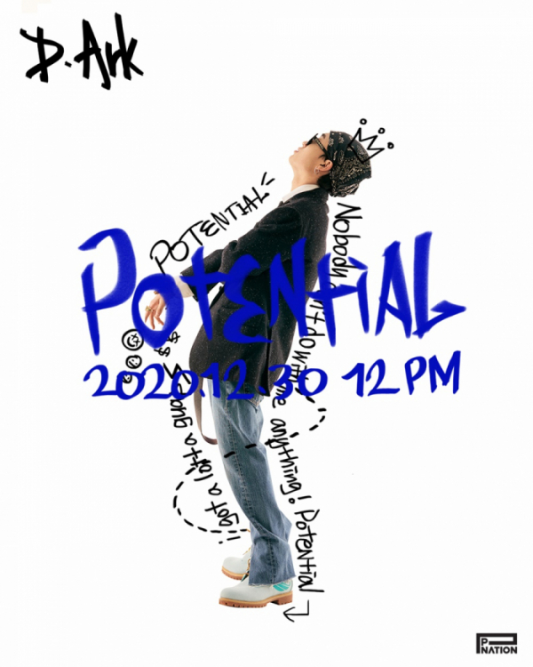 ▲디아크(사진=피네이션(P NATION) 제공)