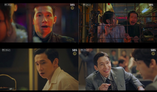▲‘펜트하우스’ 봉태규(사진제공=SBS)