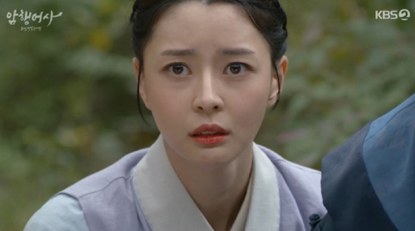 ▲'암행어사' 권나라(사진제공=KBS 2TV)