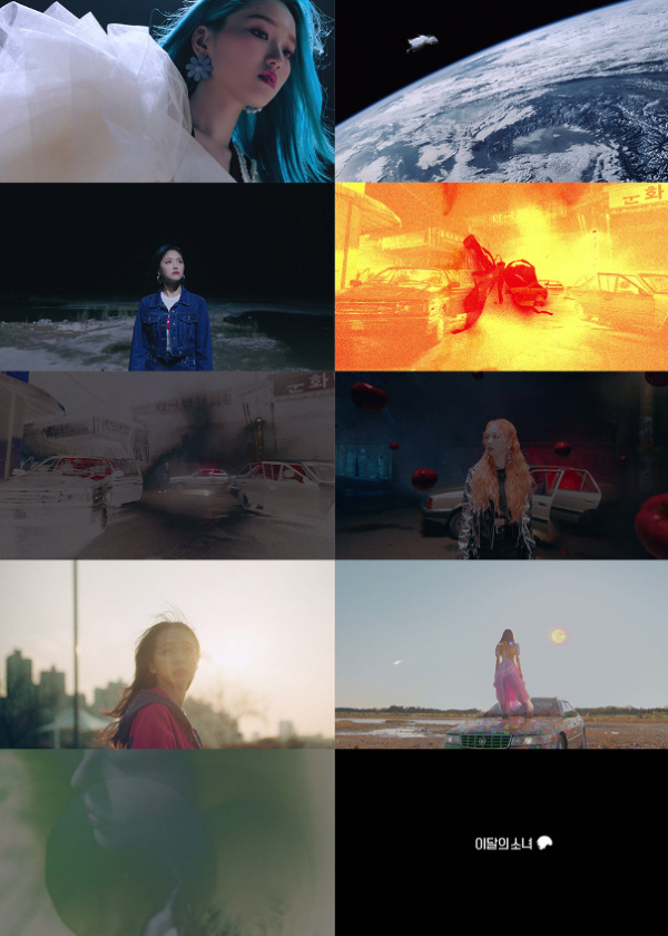 ▲이달의 소녀(사진제공=블록베리크리에이티브)