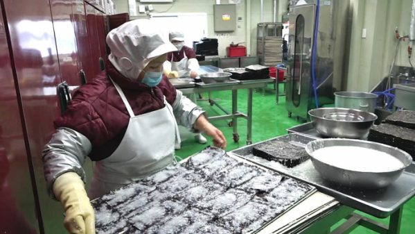 ▲'극한 직업'(사진제공=EBS1)