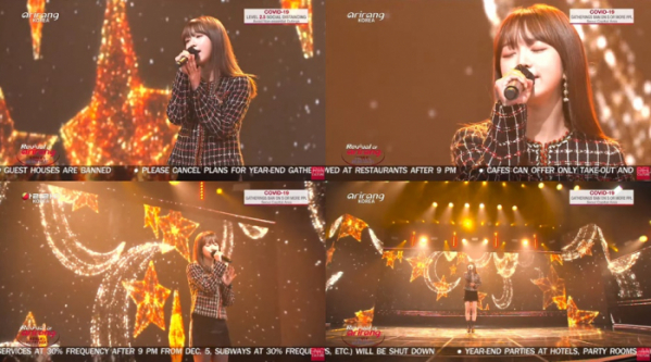 ▲네이처 소희(사진=아리랑국제방송 '2020 아리랑대축제–다시, 아리랑' 캡처)