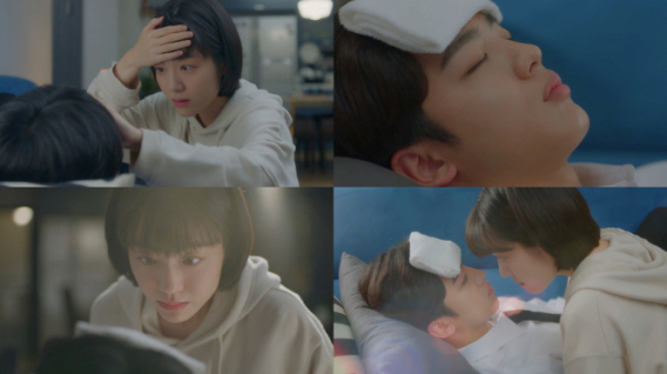 ▲'아름다웠던 우리에게' 김요한, 소주연(사진제공=카카오M)