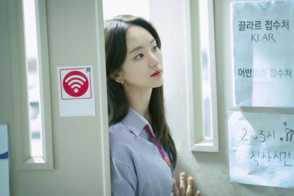 ▲‘선배, 그 립스틱 바르지 마요’(사진제공=JTBC스튜디오)