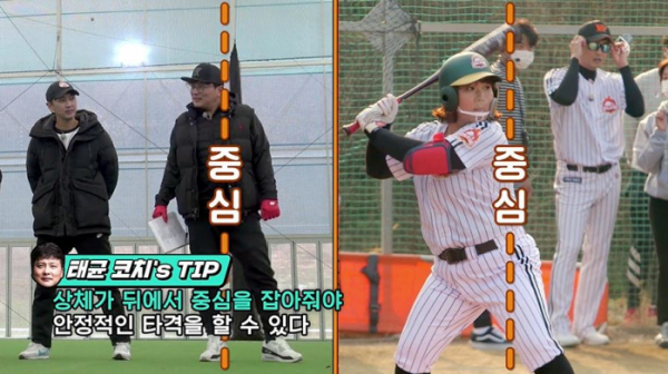 ▲'마녀들' 김민경(사진제공=웨이브)