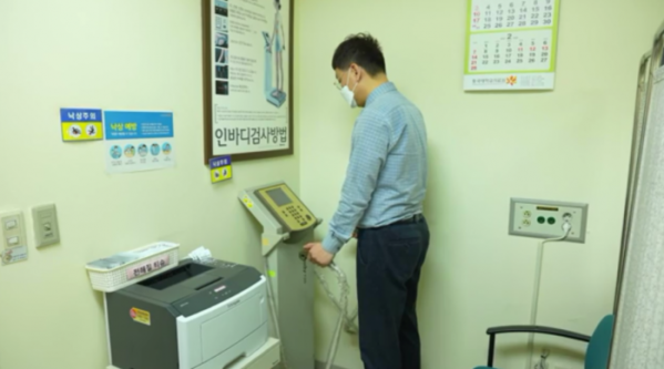 ▲'명의'(사진제공=EBS1)