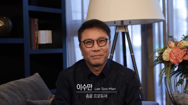 ▲이수만 대표 프로듀서 (사진제공=SM엔터테인먼트)