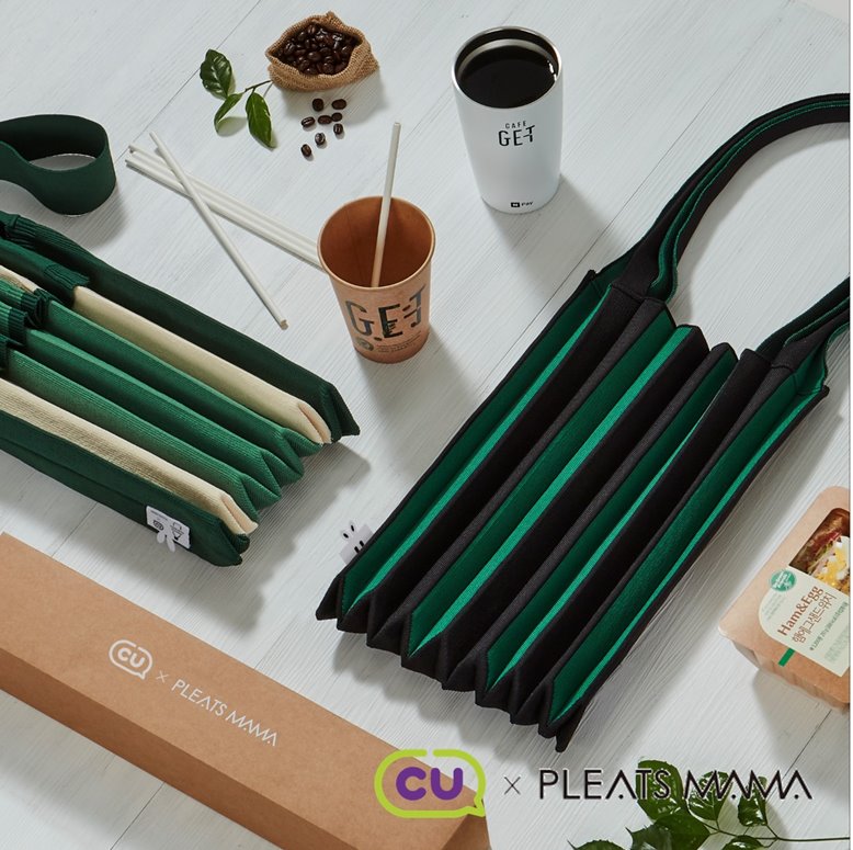 (사진제공=BGF리테일)