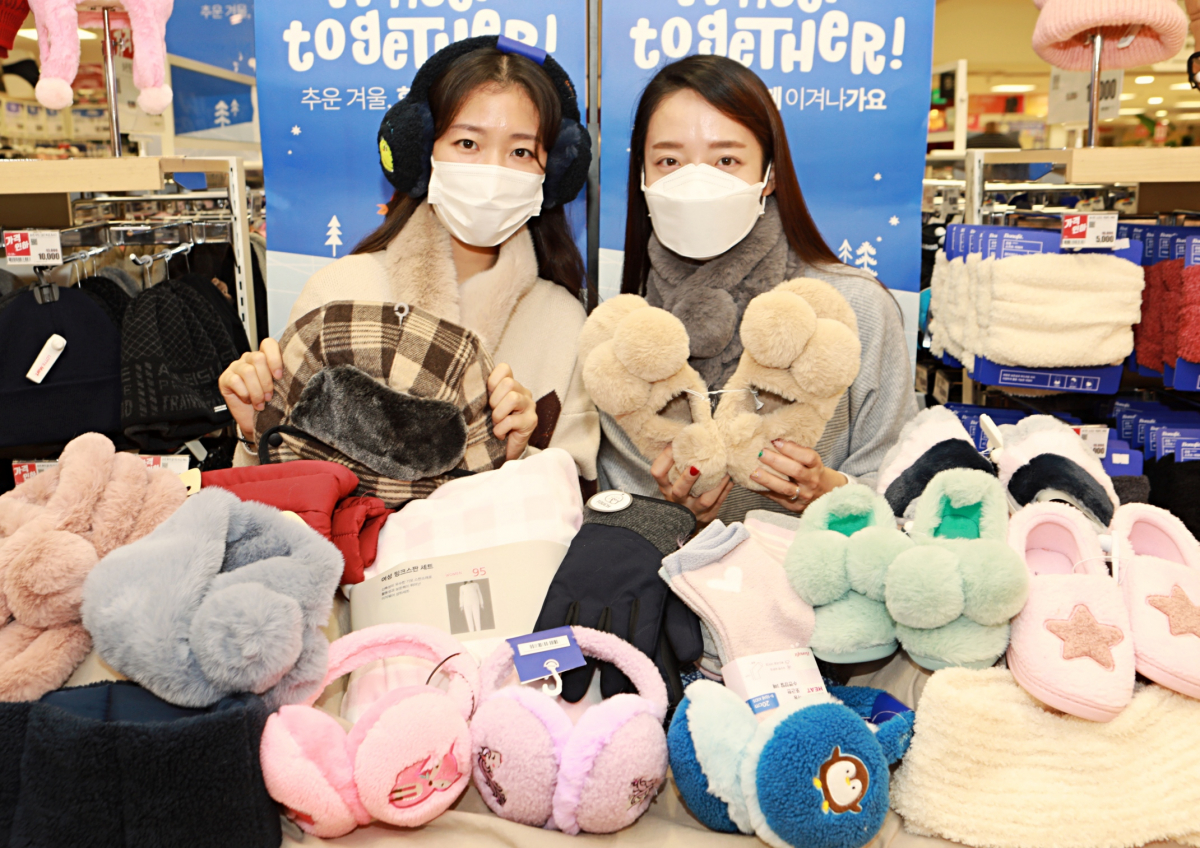 (사진제공=롯데쇼핑)