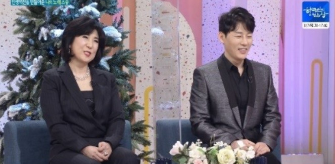 (출처=KBS '아침마당')