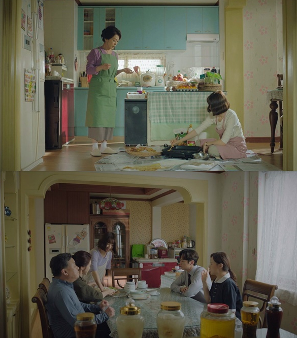 ▲'며느라기'(사진제공=카카오M)