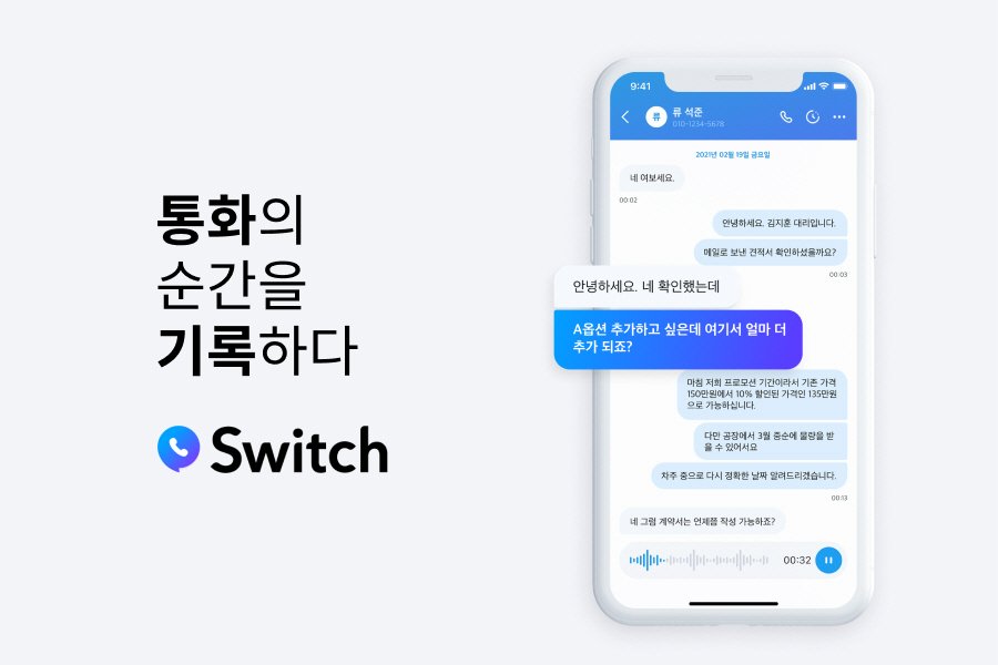 (사진제공=아틀라스랩스)