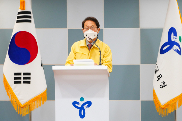 ▲조희연 서울시교육감이 4일 서울 종로구 서울시교육청에서 영상으로 진행된 2021년 시무식에서 신년사를 하고 있다. (제공=서울시교육청)