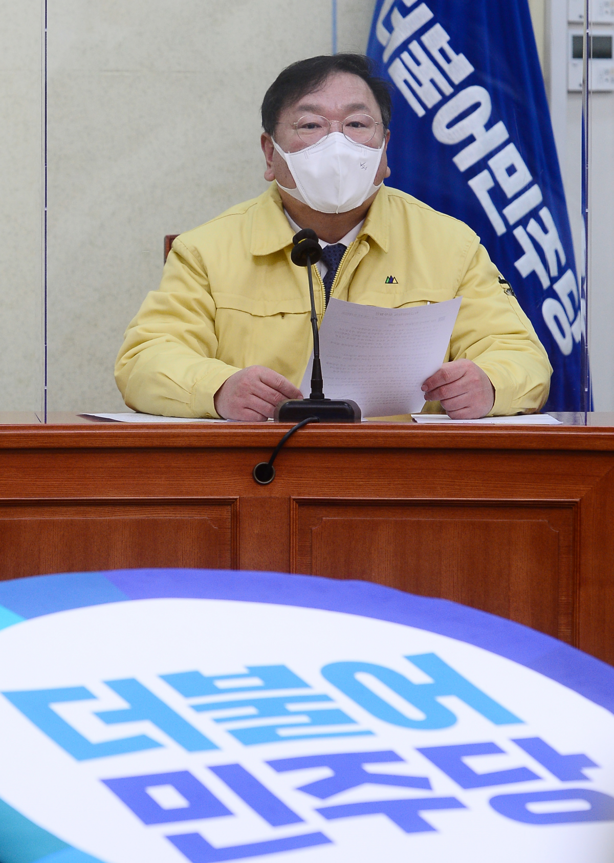 ▲더불어민주당 김태년 원내대표가 6일 오전 국회에서 열린 최고위원회의에서 발언하고 있다. (연합뉴스)