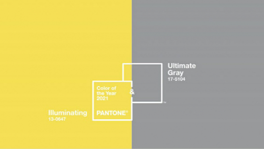 ▲올해의 팬톤컬러로 선정된 얼티밋그레이(Ultimate Gray, 오른쪽)와 일루미네이팅(Illuminating). 사진출처 팬톤 홈페이지