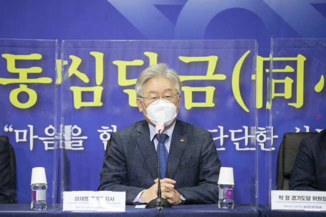 ▲이재명 경기도지사가 5일 오전 경기 수원시 더불어민주당 경기도당 당사에서 열린 신년 단배식에 참석해 발언하고 있다. (연합뉴스)