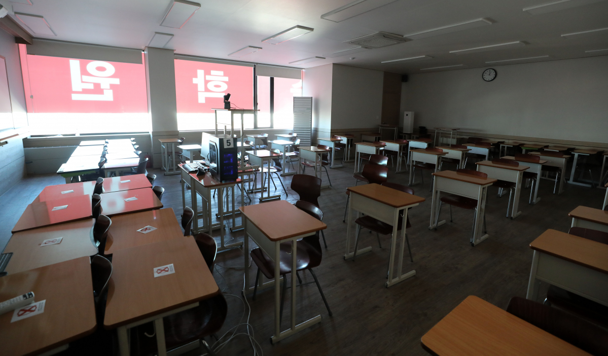 ▲사회적거리두기 2.5단계, 문 닫은 학원가 (뉴시스)